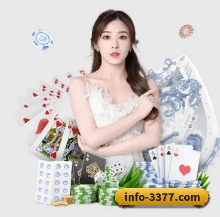 公司成立 - 3377体育品牌正式登场,持有顶级运营资质,树立行业标杆。（3377.com）
